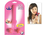 Facial massager 8812