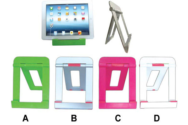 computer holder 8835