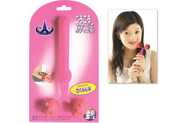 Facial massager 8812